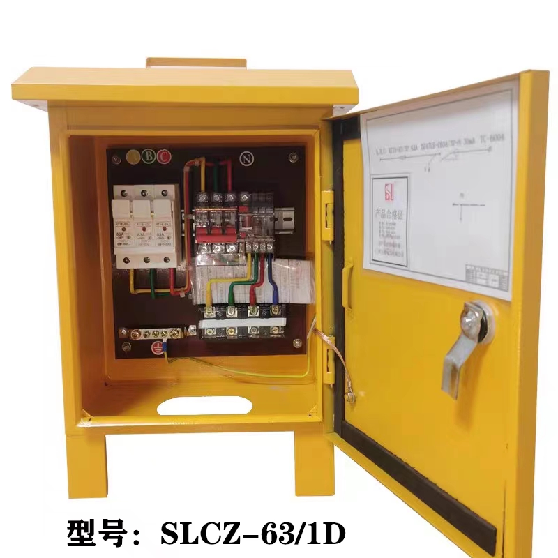 工地一級(jí)配電箱,工地二級(jí)配電箱,工地三級(jí)配電箱 工地一級(jí)配電箱,工地二級(jí)配電箱,工地三級(jí)配電箱